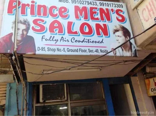 Prince men's Parlour, Noida - Photo 1