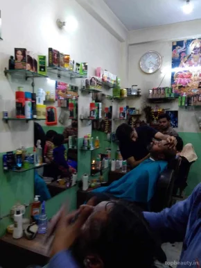 Amit Hair Saloon, Noida - Photo 5