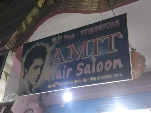Amit Hair Saloon, Noida - Photo 6