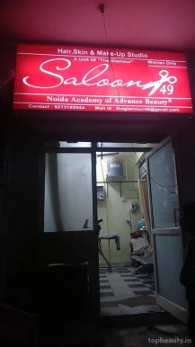 SALOON49/The Glamour, NOIDA./Noida Academy Of Advance Beauty ®, Noida - Photo 4