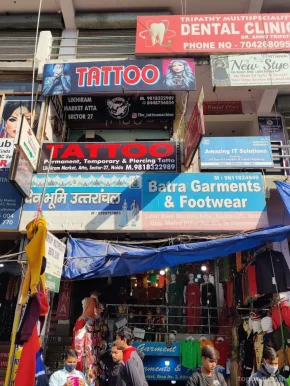The Tattoo Machine, Noida - Photo 4