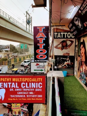 The Tattoo Machine, Noida - Photo 1