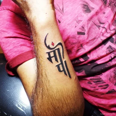 Shiva Mehndi & Tattoo Artist, Noida - Photo 7