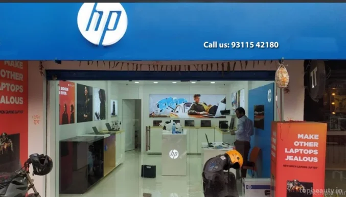HP Service Center, Noida - Photo 1
