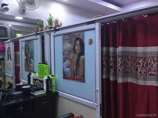 Dignity Beauty Parlour, Noida - Photo 1