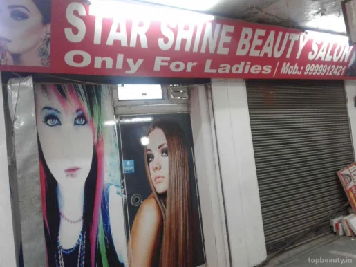 Star shine beauty parlour, Noida - Photo 4