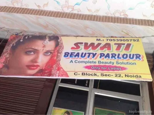 Swati Beauty Parlour, Noida - Photo 3