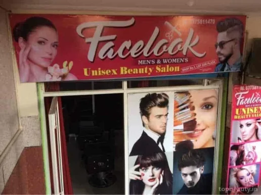 Facelook Unisex Beauty Saloon, Noida - Photo 5