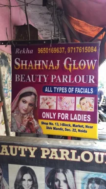 Shahnaj Glow Beauty Parlour, Noida - Photo 6