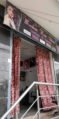 Muskan Hair Saloon, Noida - Photo 5