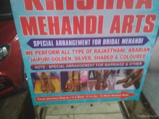 Krishna Mehandi Art, Noida - Photo 7