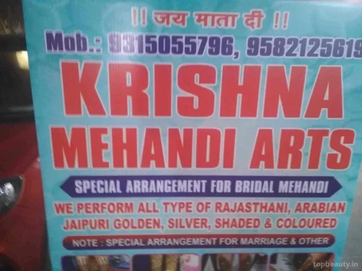 Krishna Mehandi Art, Noida - Photo 4