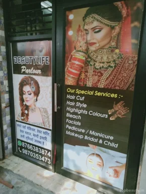 Beautylife Parlor Noida Sec-15, Near Raj Hospital, Noida - Photo 4