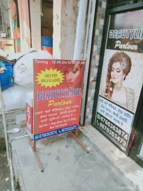 Beautylife Parlor Noida Sec-15, Near Raj Hospital, Noida - Photo 2