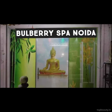 Bulberry Spa Noida-Massage Center, Massage Parlour In Noida, Noida - Photo 2