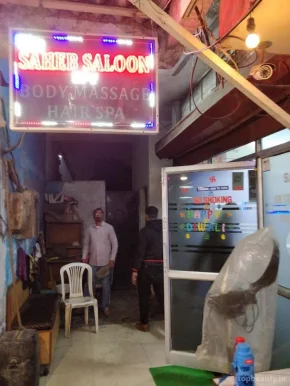 Saheb Saloon, Noida - Photo 5