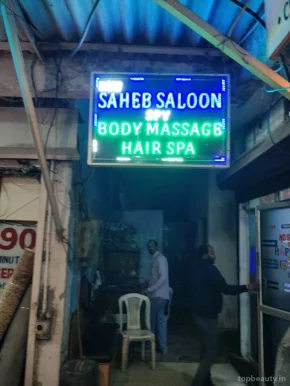 Saheb Saloon, Noida - Photo 3