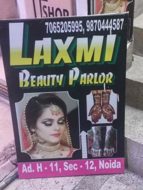 Laxmi Beauty Parlour, Noida - Photo 2