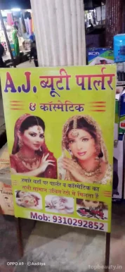 Rubi Beauty Parlour & Cosmetics, Noida - Photo 5