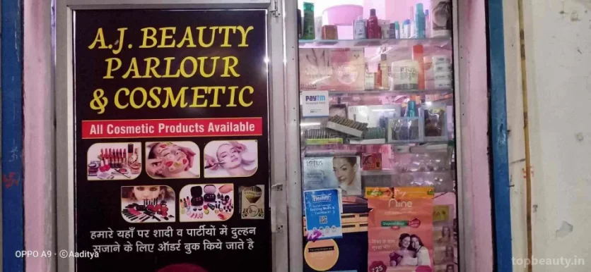 Rubi Beauty Parlour & Cosmetics, Noida - Photo 7