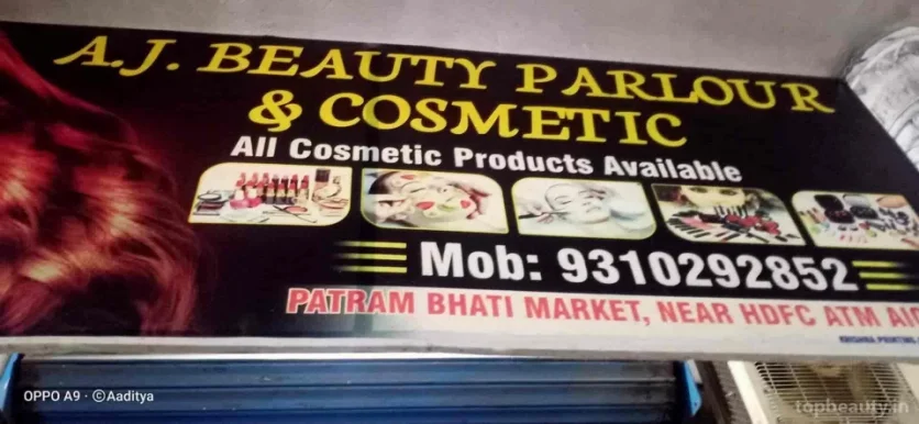 Rubi Beauty Parlour & Cosmetics, Noida - Photo 4