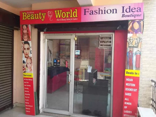 Beauty World Salon, Noida - Photo 1