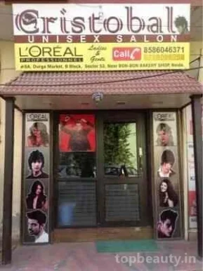 Modelty Unisex Salon, Noida - Photo 6