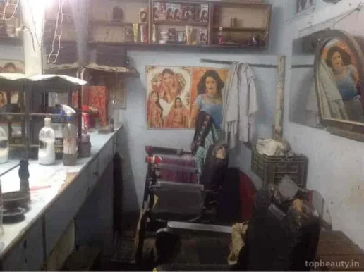 Fez Hair Cutting Salon, Noida - 