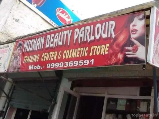 Muskan Beauty Parlour Sector 110 Noida, Noida - Photo 3