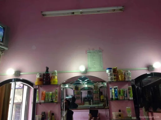 Nazim hair saloon, Noida - Photo 3