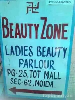 New Beauty Craze Ladies Beauty Parlour, Noida - Photo 6