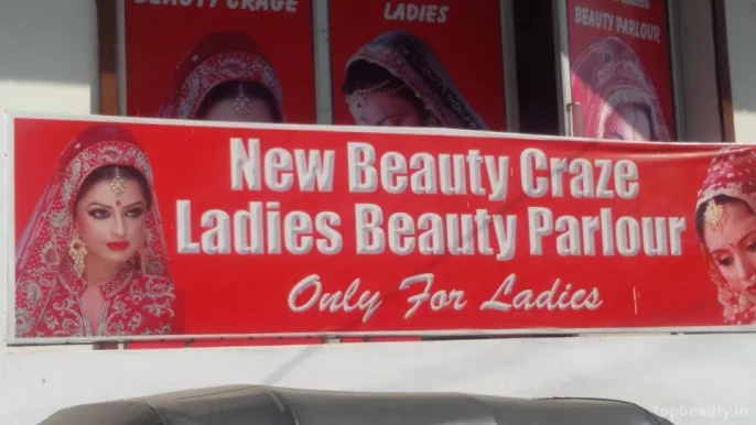 New Beauty Craze Ladies Beauty Parlour, Noida - Photo 2