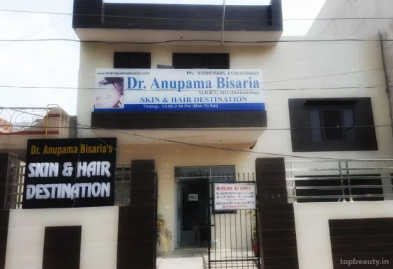 Dr Anupama Bisaria's Skin & Hair Destination, Noida - Photo 2
