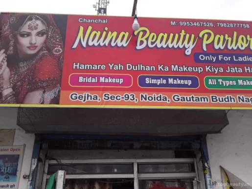 Naina Beauty Parlour, Noida - Photo 2