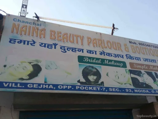 Naina Beauty Parlour, Noida - Photo 3