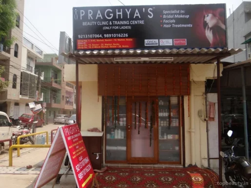 Praghya's Beauty Clinic, Noida - Photo 8