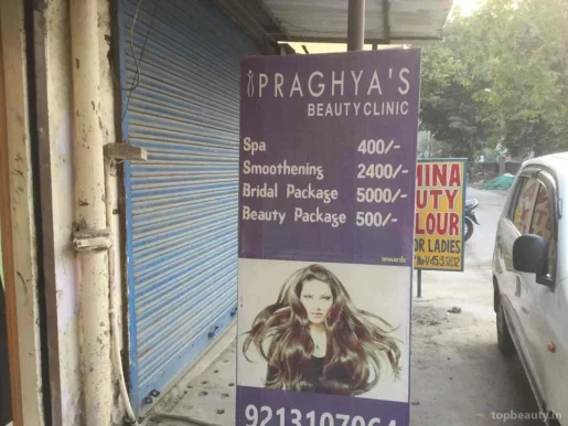 Praghya's Beauty Clinic, Noida - Photo 5