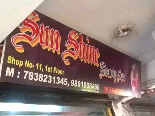 Sun shine Beauty Parlour, Noida - Photo 4