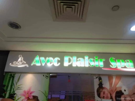Avec Plaisir Spa Noida-Massage Parlour, Best Spa In Noida, Noida - Photo 1