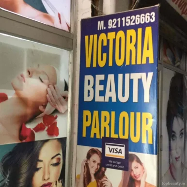 Victoria Beauty Parlour and Training Center, Noida - Photo 5