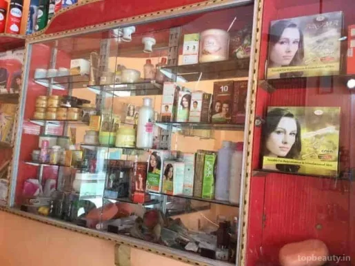 Paradise Hair Saloon, Noida - Photo 1