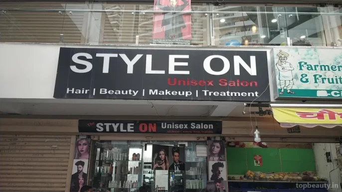 Style On Unisex Saloon, Noida - Photo 1