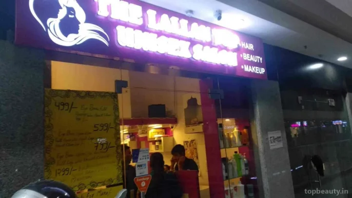 The Lallan Top Salon, Noida - Photo 2