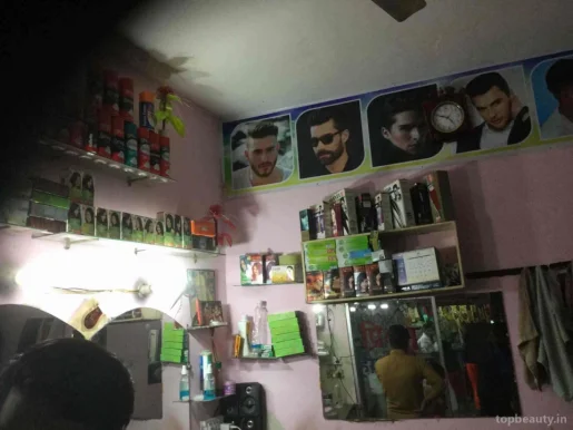 Prince hair saloon, Noida - Photo 4