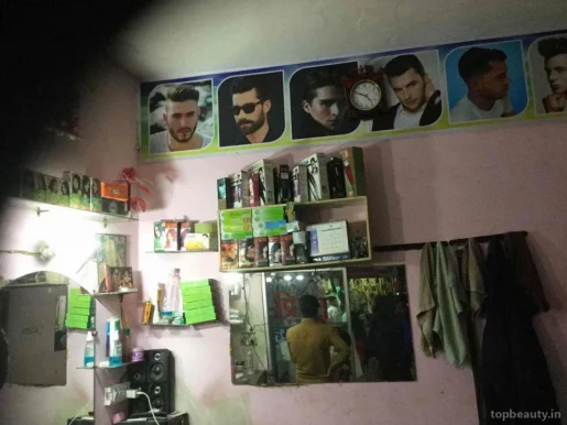 Prince hair saloon, Noida - Photo 2