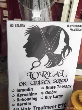 Ok Unisex Salon(Hair & Beauty Lounge), Noida - Photo 1