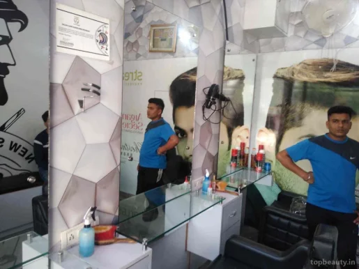 New Shan Wavess Unisex Salon, Noida - Photo 4