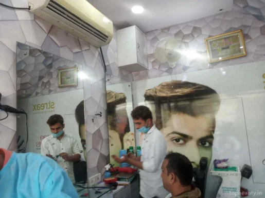 New Shan Wavess Unisex Salon, Noida - Photo 6