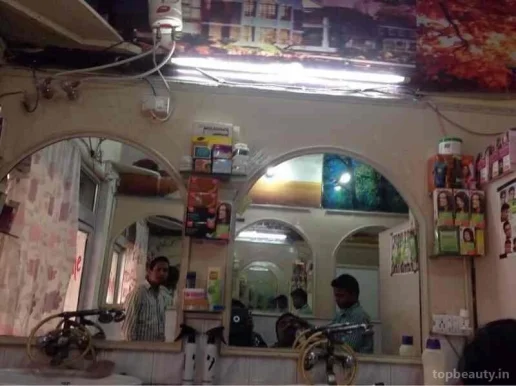 Cut & Cuts Salon, Noida - Photo 2