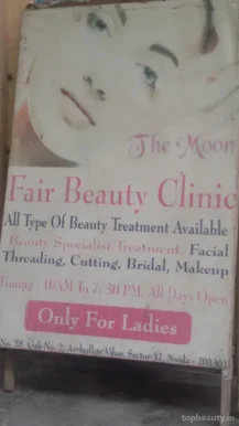 Fair Beauty Clinic, Noida - Photo 2